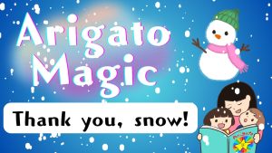 Read more about the article Arigato Magic & Easter Fun – April Newsletter 2025