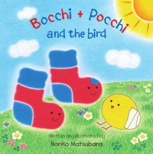 Bocchi and Pocchi and the Bird