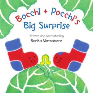 Picture Book “Bocchi and Pocchi’s Big Surprise” & Card