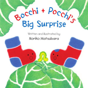 Bocchi and Pocchi’s Big Surprise