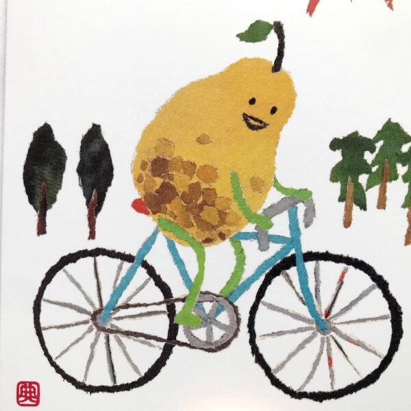 Cycling Pear Chigiri-e greeting card by Japanese artist Noriko Matsubara