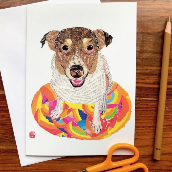 Dog on the Rug Chigiri-e greeting card by Japanese artist Noriko Matsubara