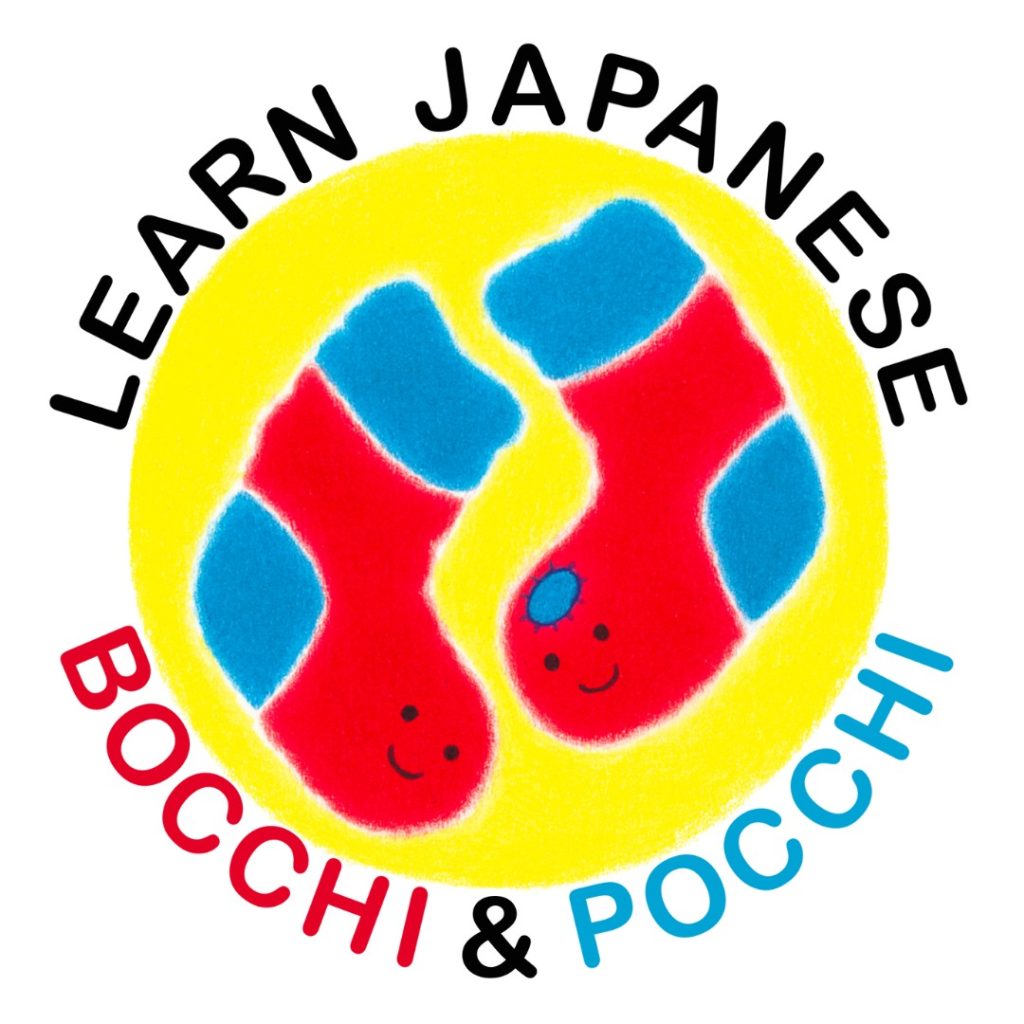 Learn Japanese with Bocchi and Pocchi