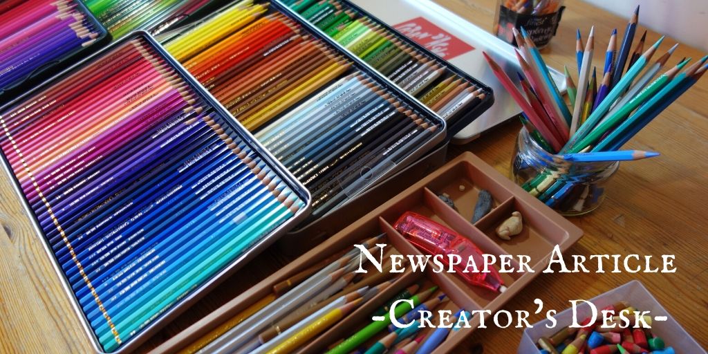 Read more about the article Newspaper Article ‘Creator’s Desk’