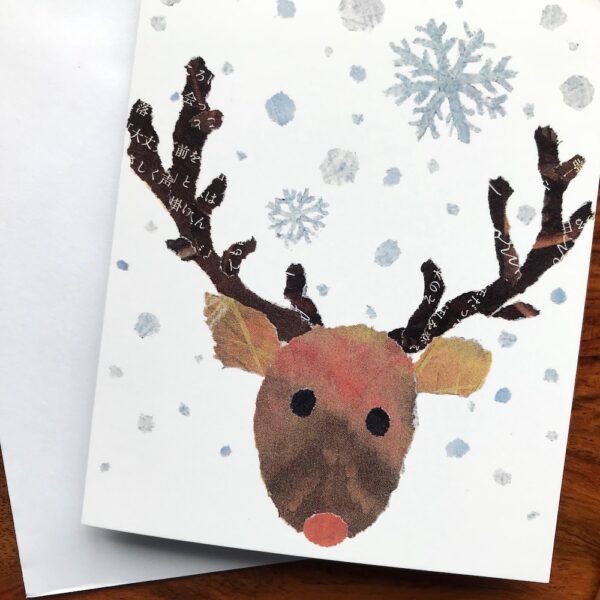 Reindeer Chigiri-e Christmas card by Japanese artist Noriko Matsubara