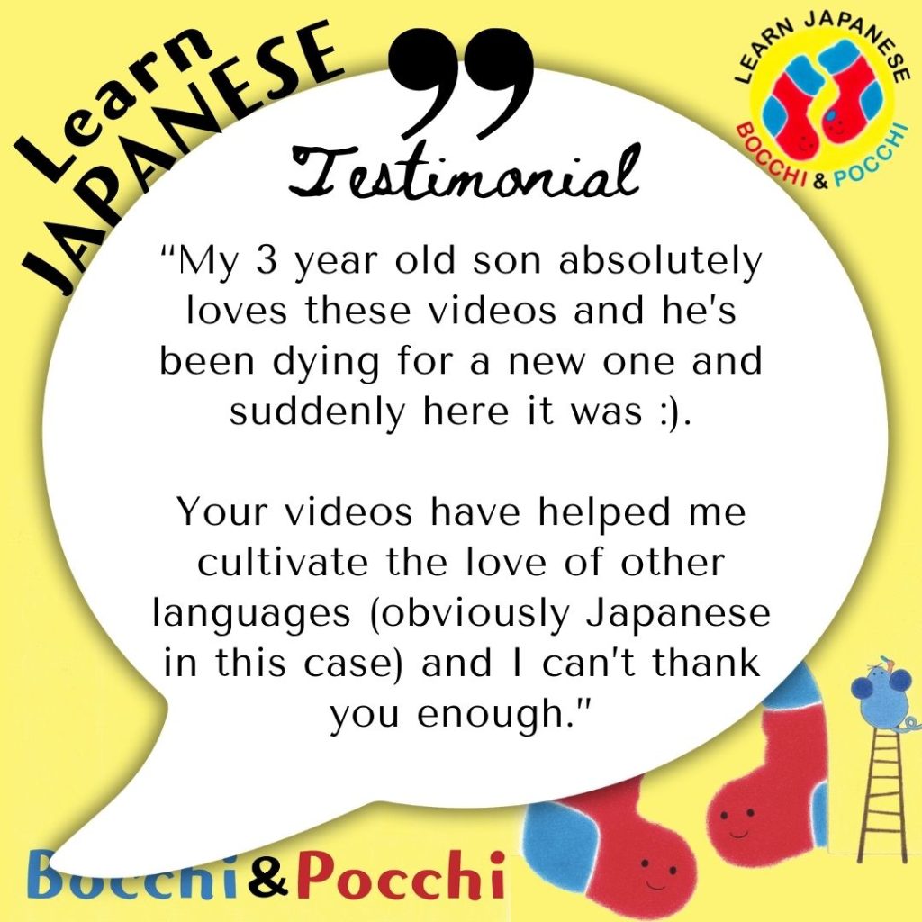 Testimonial for Bocchi & Pocchi YouTube Channel