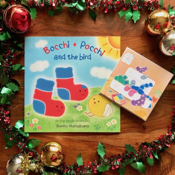 Bocchi and Pocchi and the Bird, picture book written and illustrated by Noriko Matsubara and a greeting card