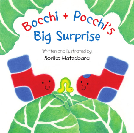 Front cover of Bocchi and Pocchi's Big Surprise, picture book written and illustrated by Noriko Matsubara